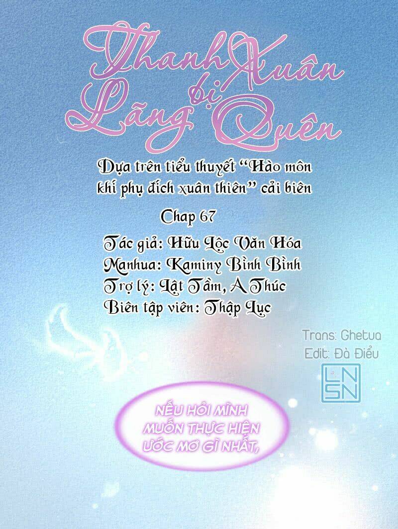 Thanh Xuân Bị Lãng Quên Chapter 67 - Trang 2