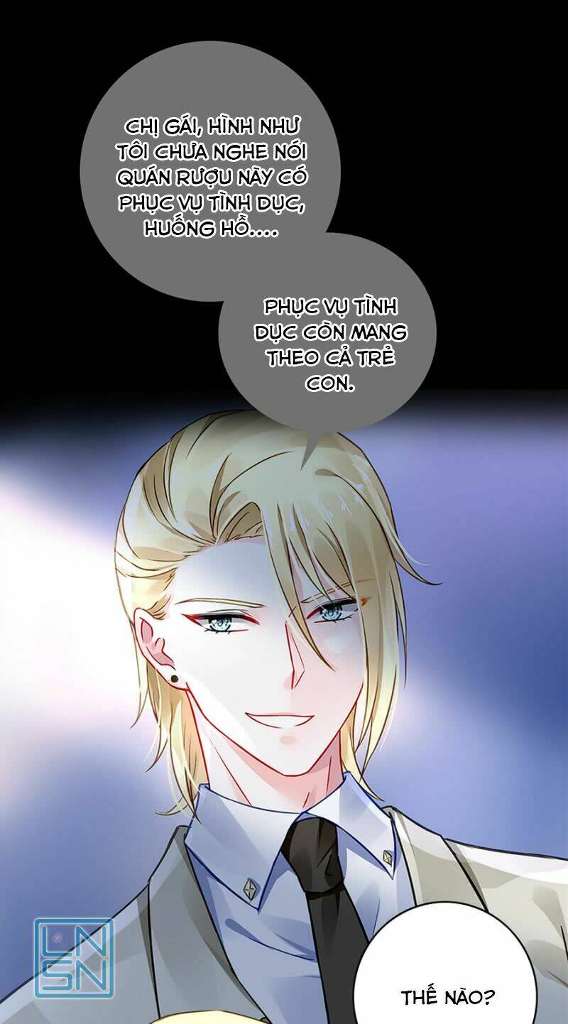 Thanh Xuân Bị Lãng Quên Chapter 68 - Trang 2