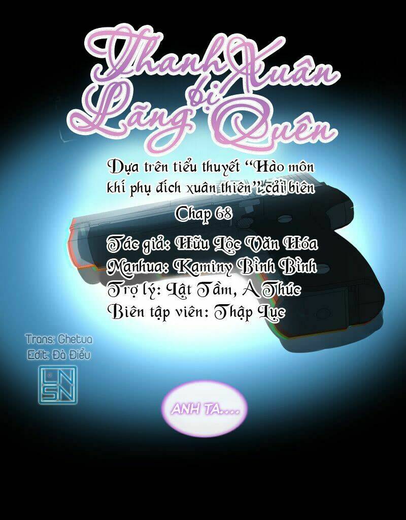 Thanh Xuân Bị Lãng Quên Chapter 68 - Trang 2