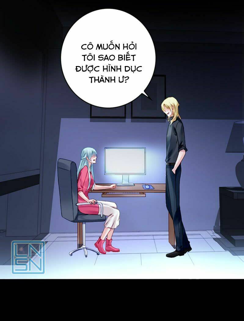 Thanh Xuân Bị Lãng Quên Chapter 68 - Trang 2