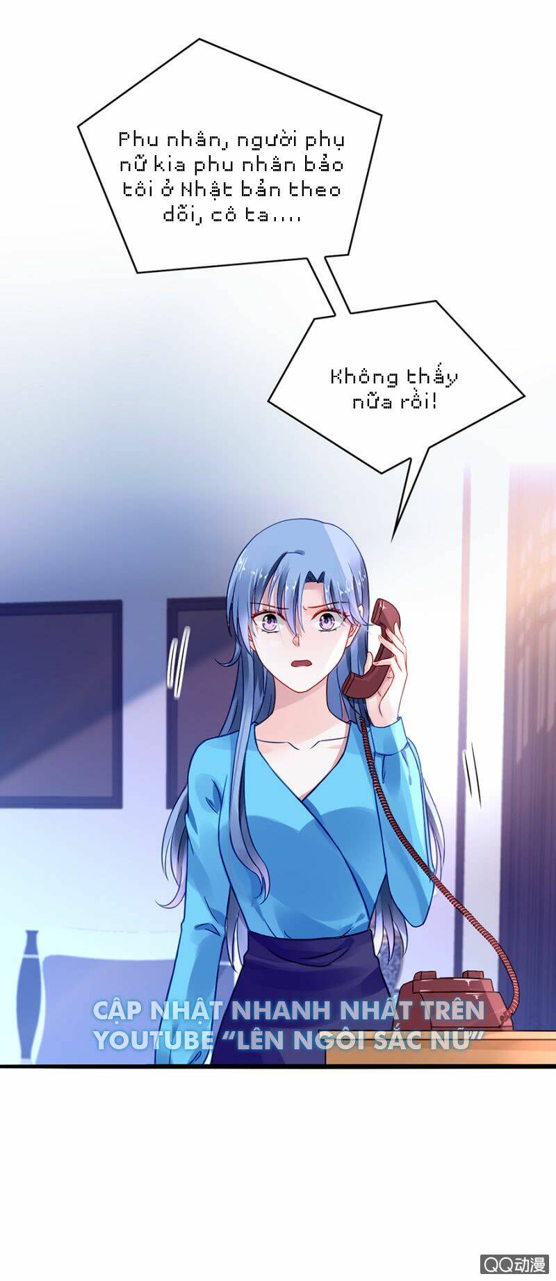 Thanh Xuân Bị Lãng Quên Chapter 69 - Trang 2