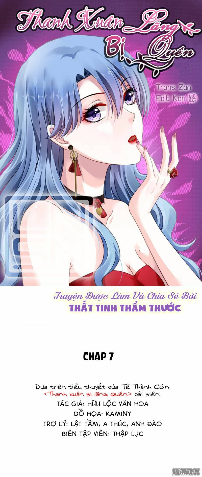 Thanh Xuân Bị Lãng Quên Chapter 7 - Trang 2