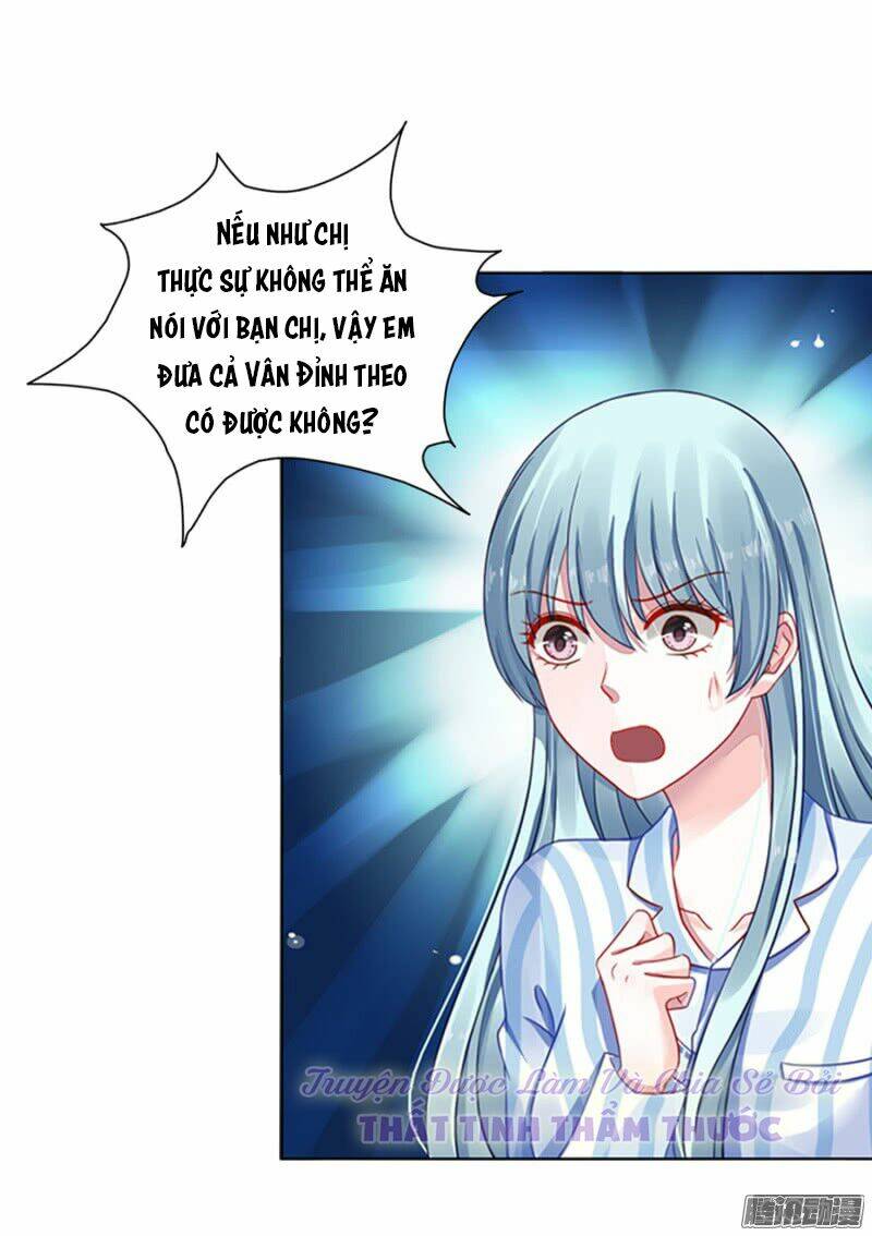 Thanh Xuân Bị Lãng Quên Chapter 7 - Trang 2