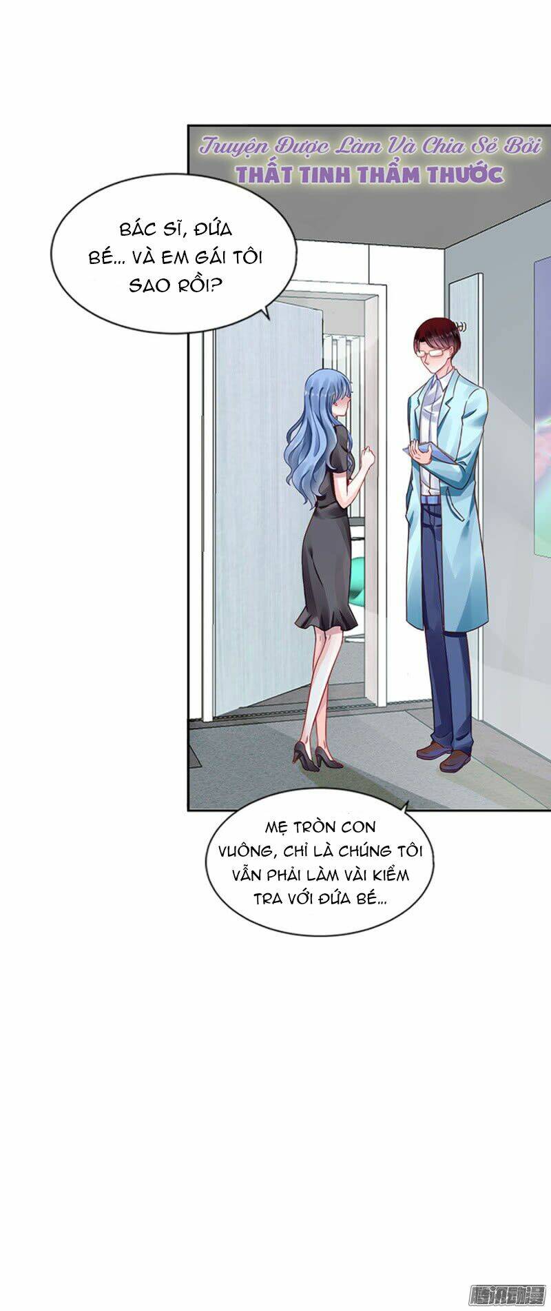 Thanh Xuân Bị Lãng Quên Chapter 7 - Trang 2