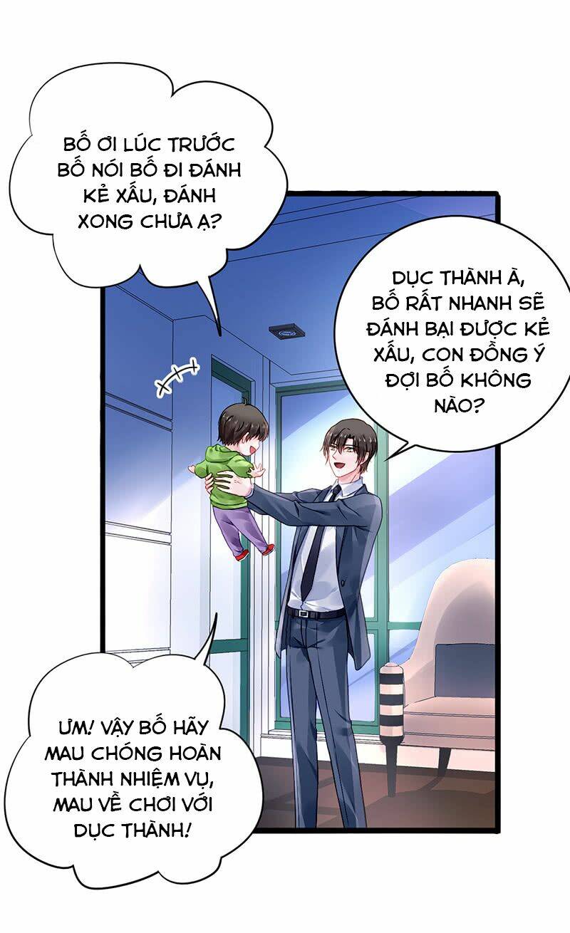 Thanh Xuân Bị Lãng Quên Chapter 70 - Trang 2