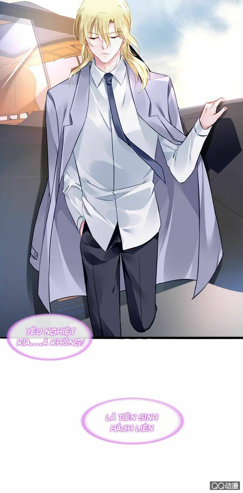 Thanh Xuân Bị Lãng Quên Chapter 71 - Trang 2