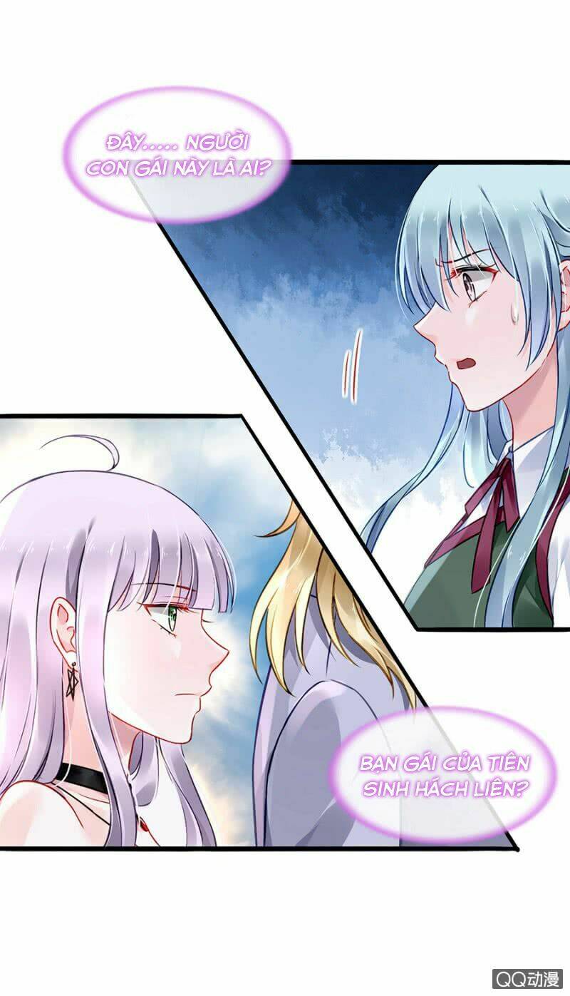 Thanh Xuân Bị Lãng Quên Chapter 71 - Trang 2