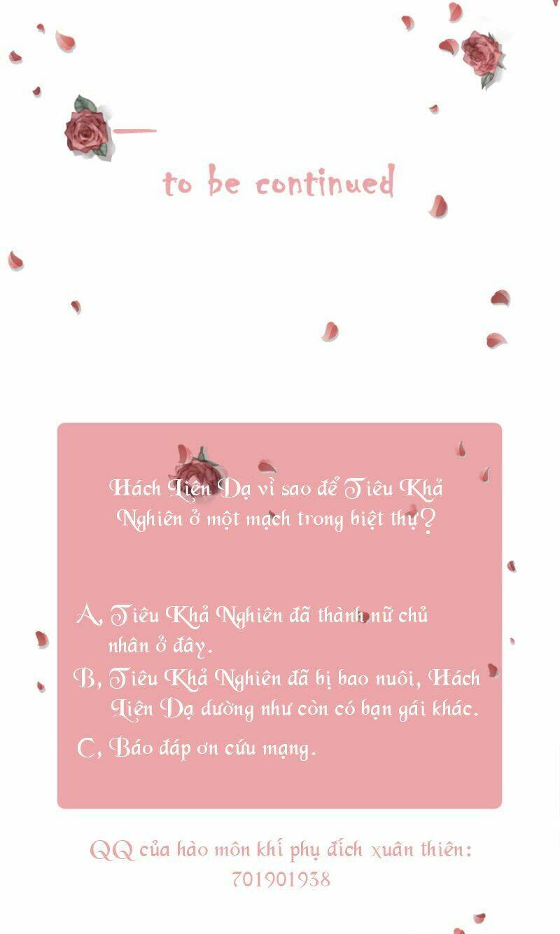 Thanh Xuân Bị Lãng Quên Chapter 71 - Trang 2