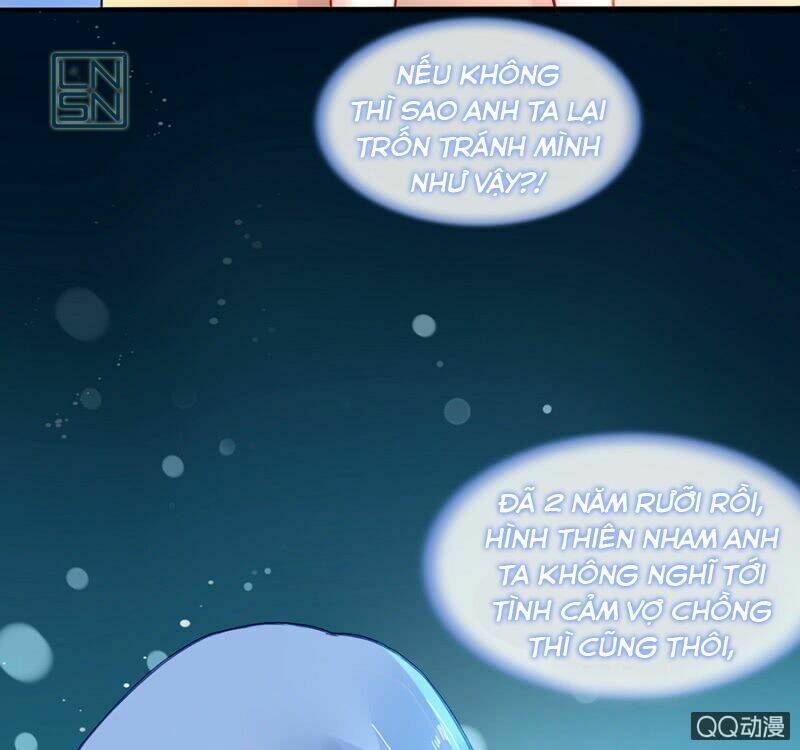 Thanh Xuân Bị Lãng Quên Chapter 71 - Trang 2