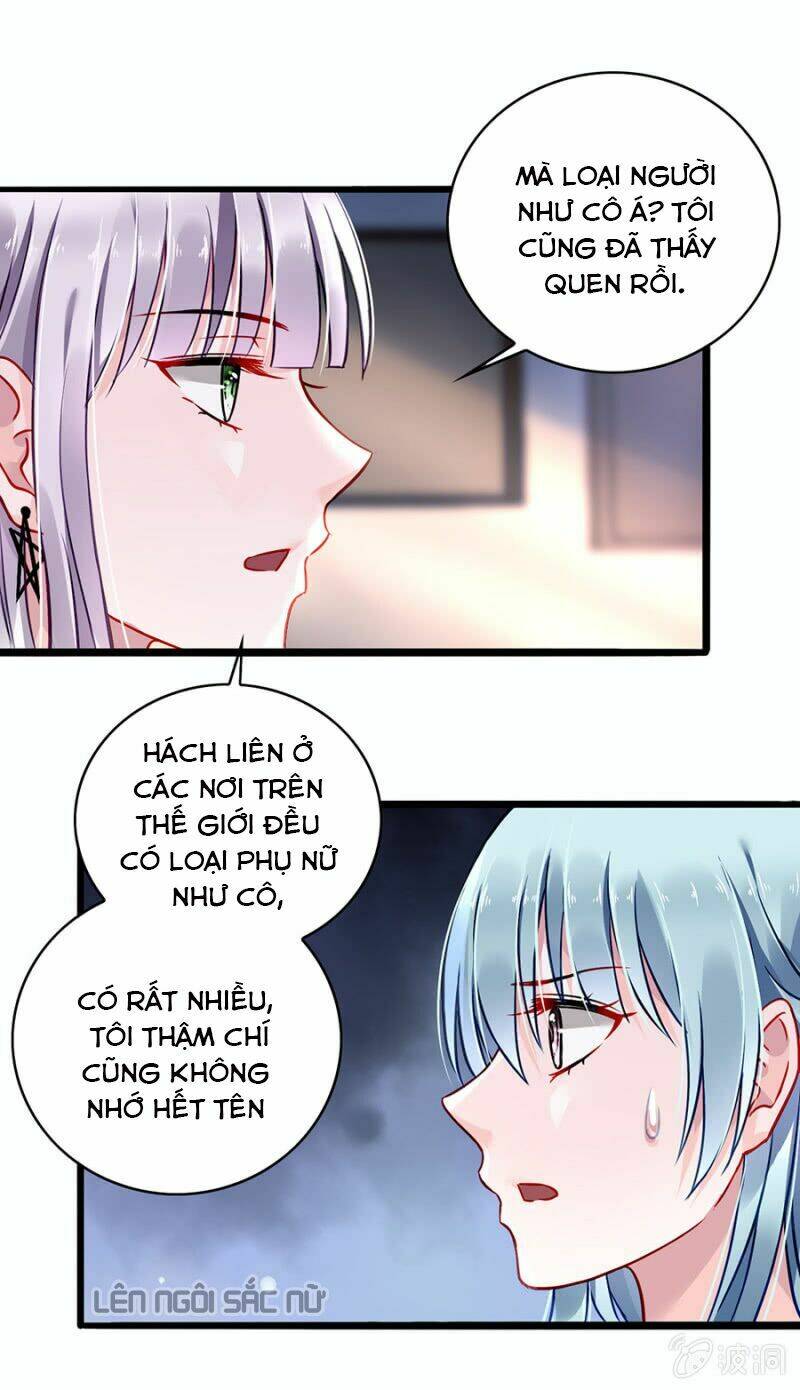 Thanh Xuân Bị Lãng Quên Chapter 72 - Trang 2