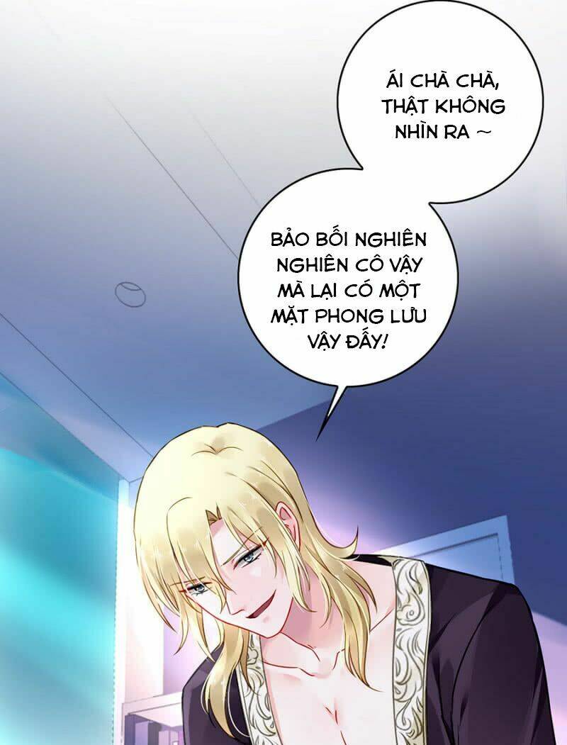 Thanh Xuân Bị Lãng Quên Chapter 72 - Trang 2