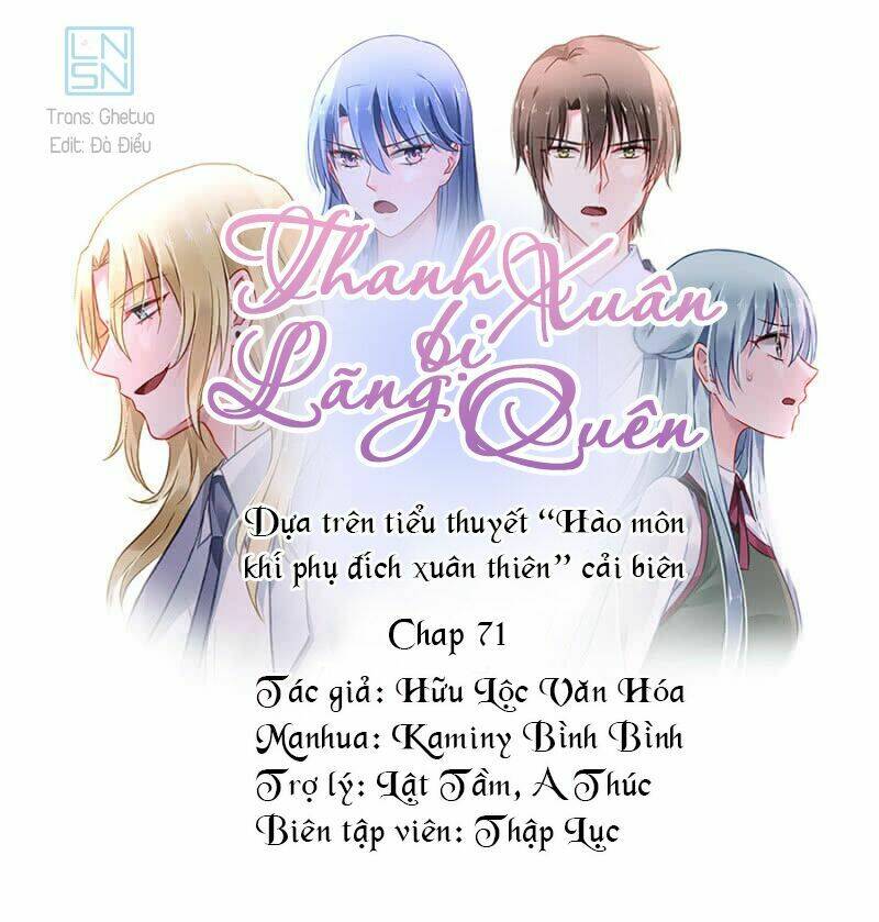 Thanh Xuân Bị Lãng Quên Chapter 72 - Trang 2