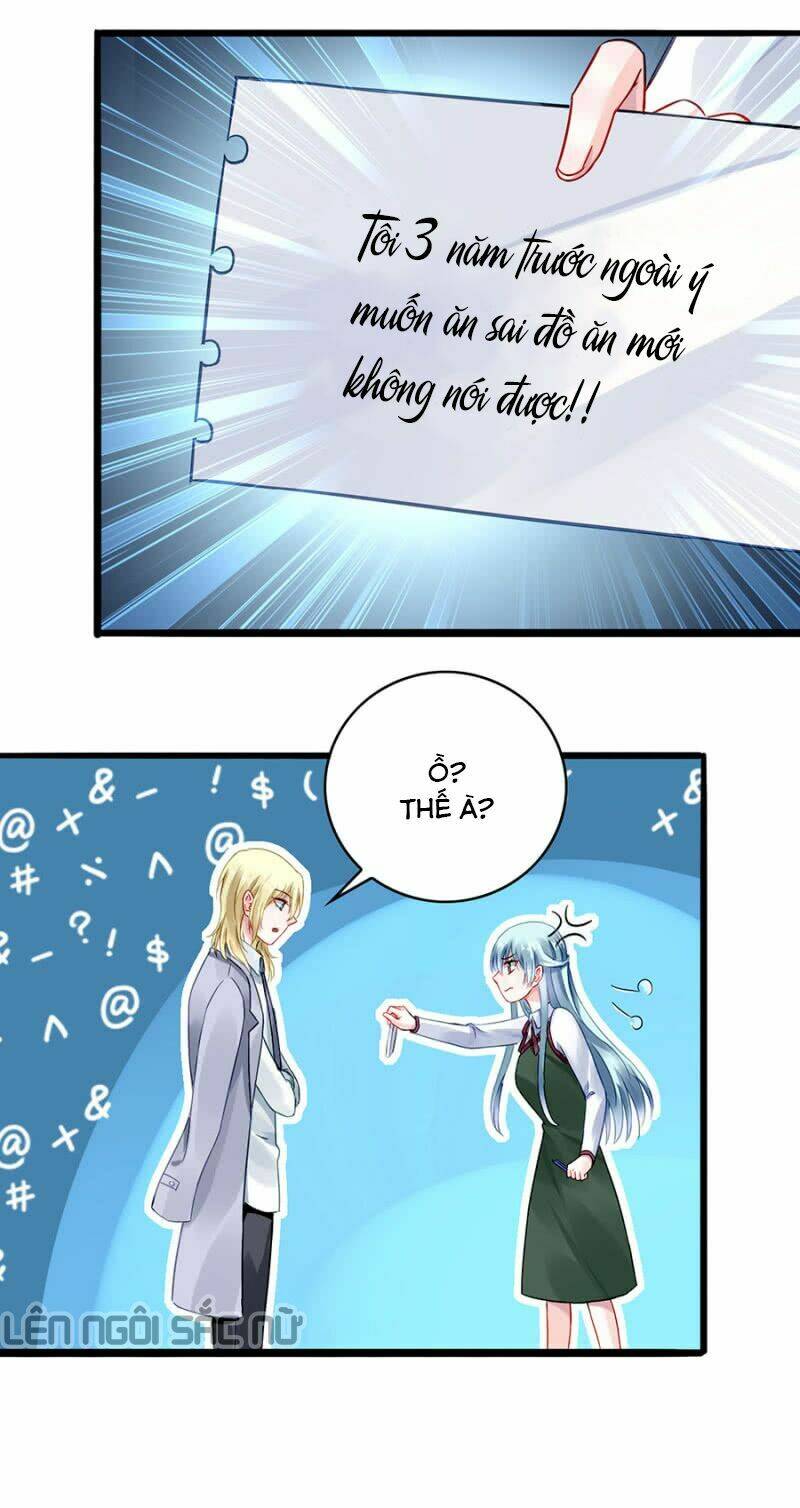 Thanh Xuân Bị Lãng Quên Chapter 72 - Trang 2