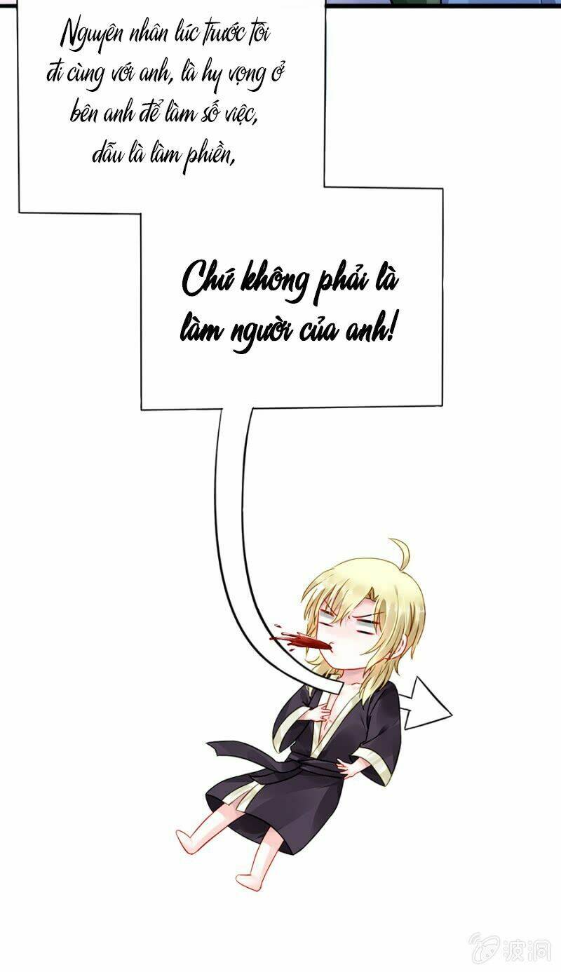 Thanh Xuân Bị Lãng Quên Chapter 73 - Trang 2