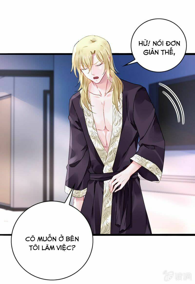 Thanh Xuân Bị Lãng Quên Chapter 73 - Trang 2