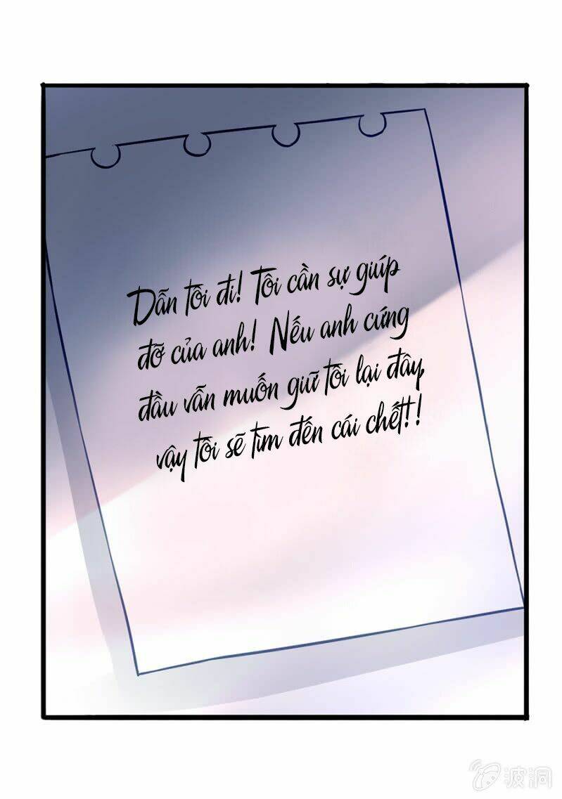 Thanh Xuân Bị Lãng Quên Chapter 73 - Trang 2