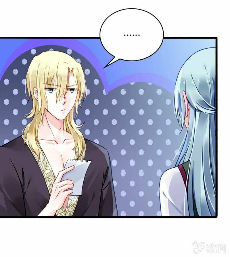 Thanh Xuân Bị Lãng Quên Chapter 73 - Trang 2