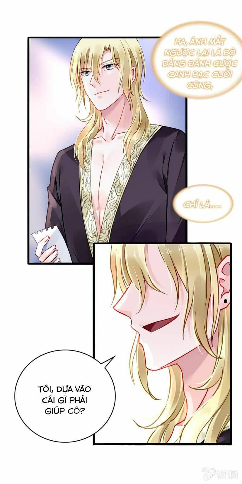 Thanh Xuân Bị Lãng Quên Chapter 73 - Trang 2