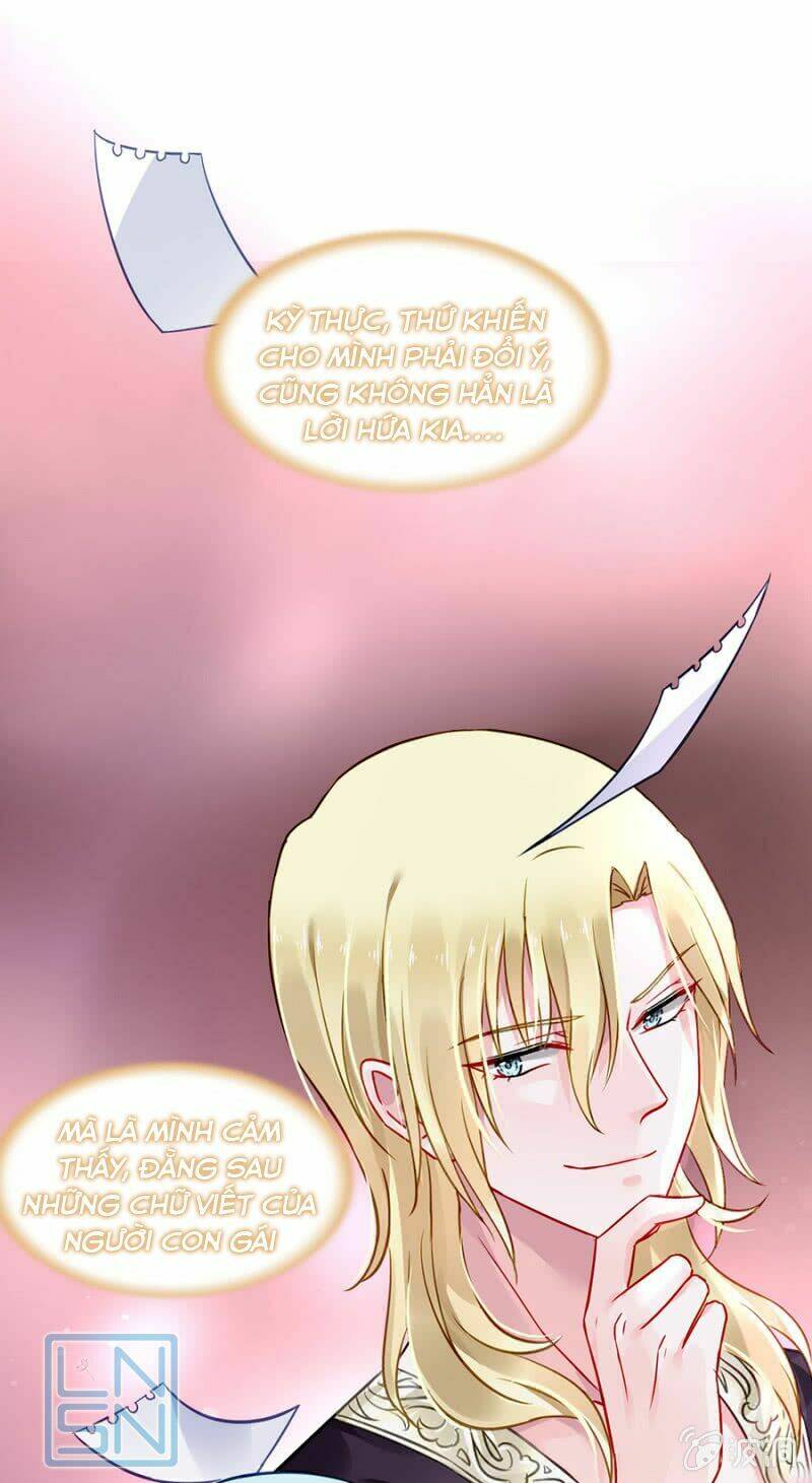 Thanh Xuân Bị Lãng Quên Chapter 73 - Trang 2