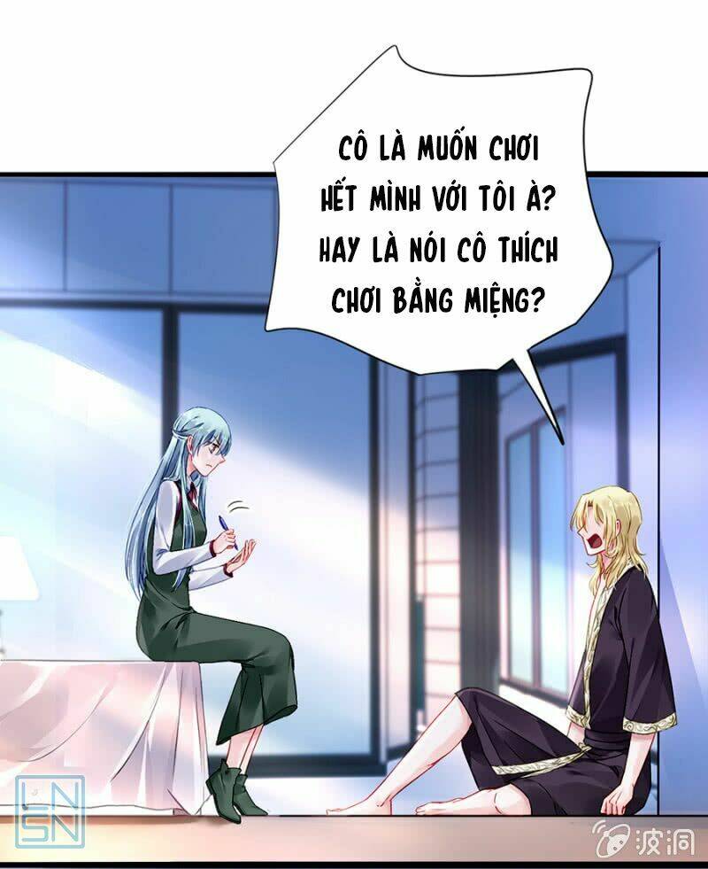 Thanh Xuân Bị Lãng Quên Chapter 73 - Trang 2