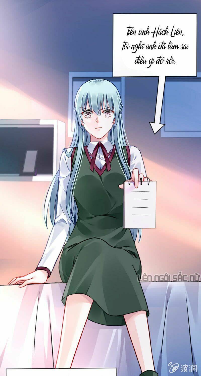 Thanh Xuân Bị Lãng Quên Chapter 73 - Trang 2