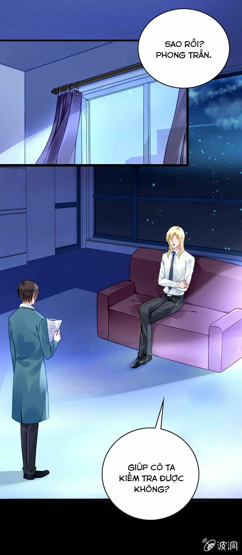 Thanh Xuân Bị Lãng Quên Chapter 74 - Trang 2