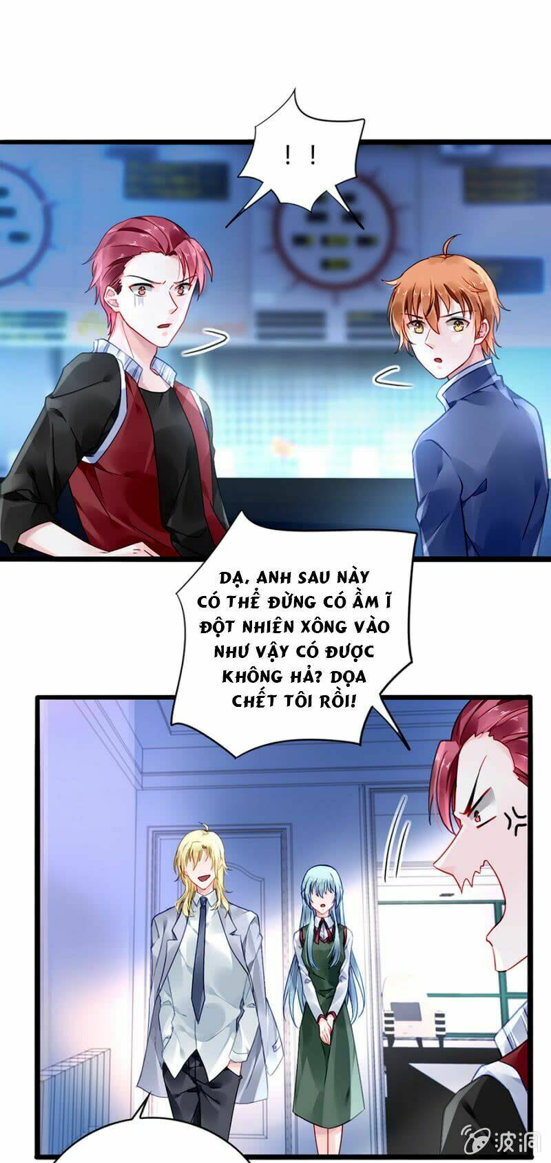 Thanh Xuân Bị Lãng Quên Chapter 74 - Trang 2