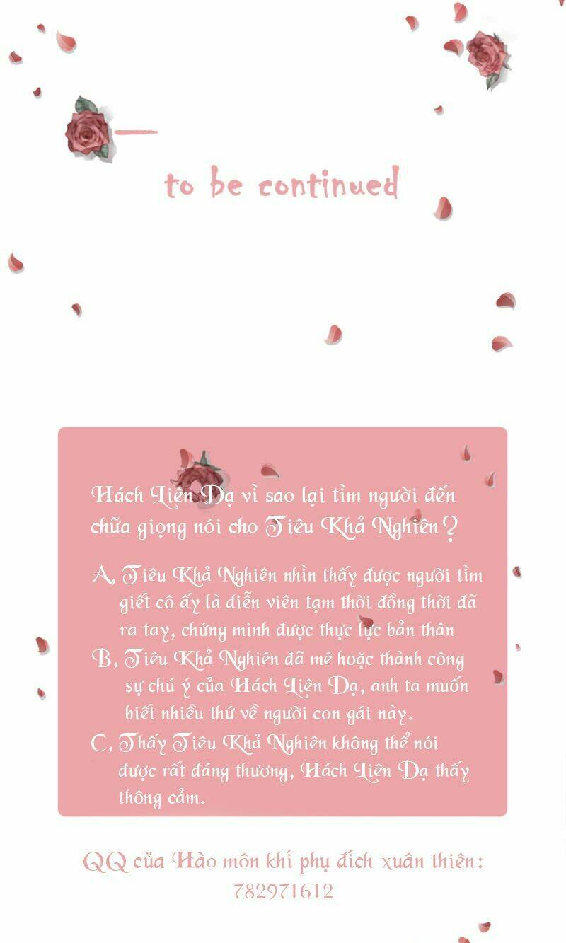 Thanh Xuân Bị Lãng Quên Chapter 74 - Trang 2