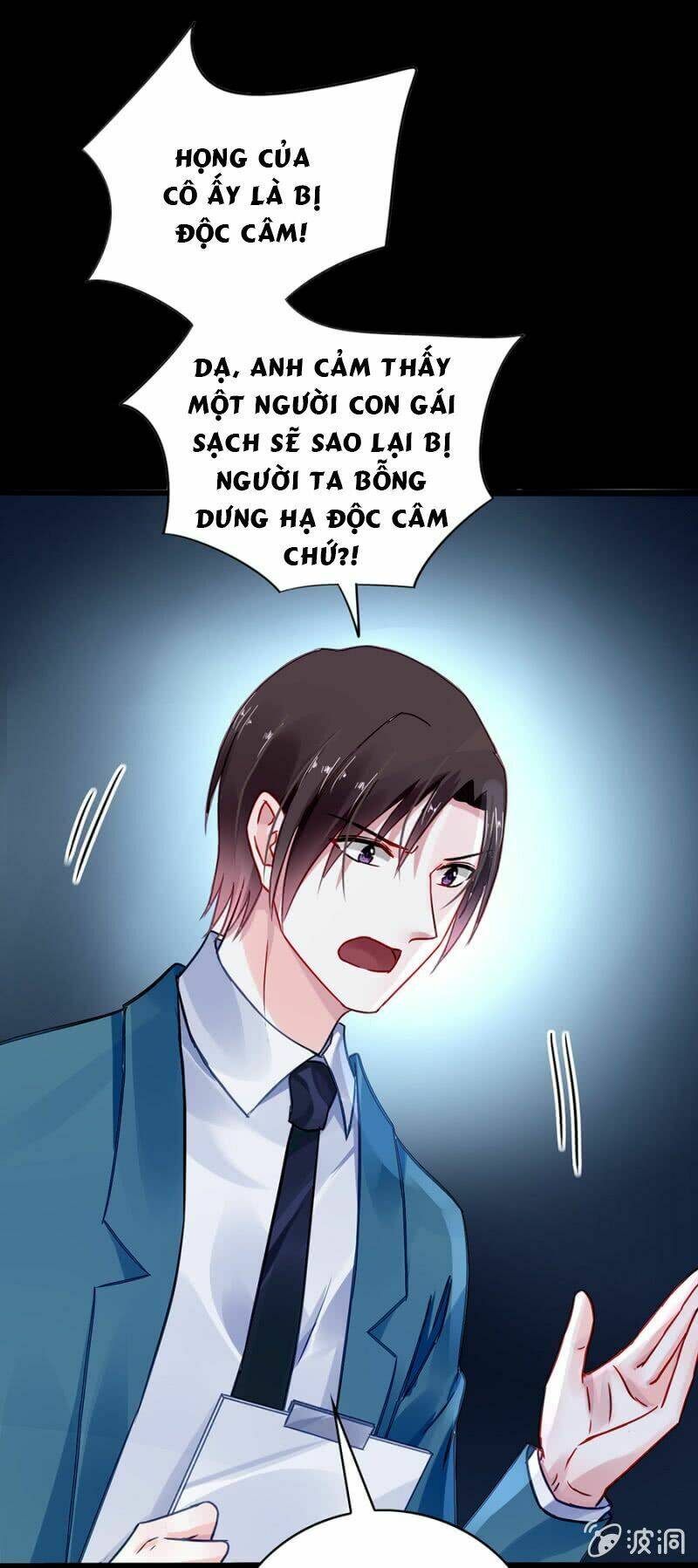 Thanh Xuân Bị Lãng Quên Chapter 74 - Trang 2