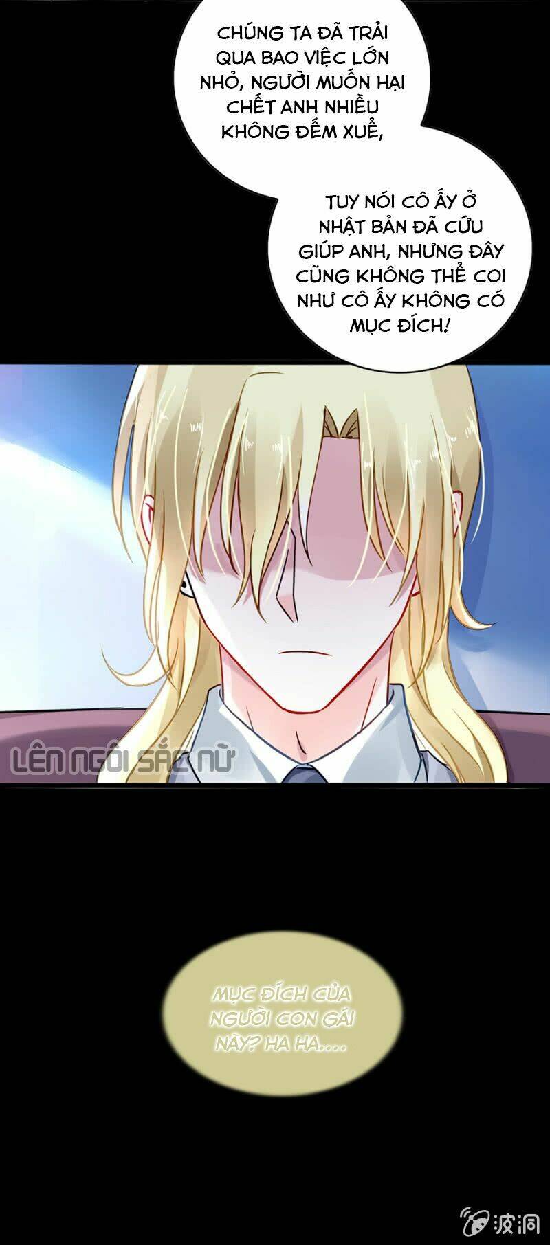 Thanh Xuân Bị Lãng Quên Chapter 74 - Trang 2