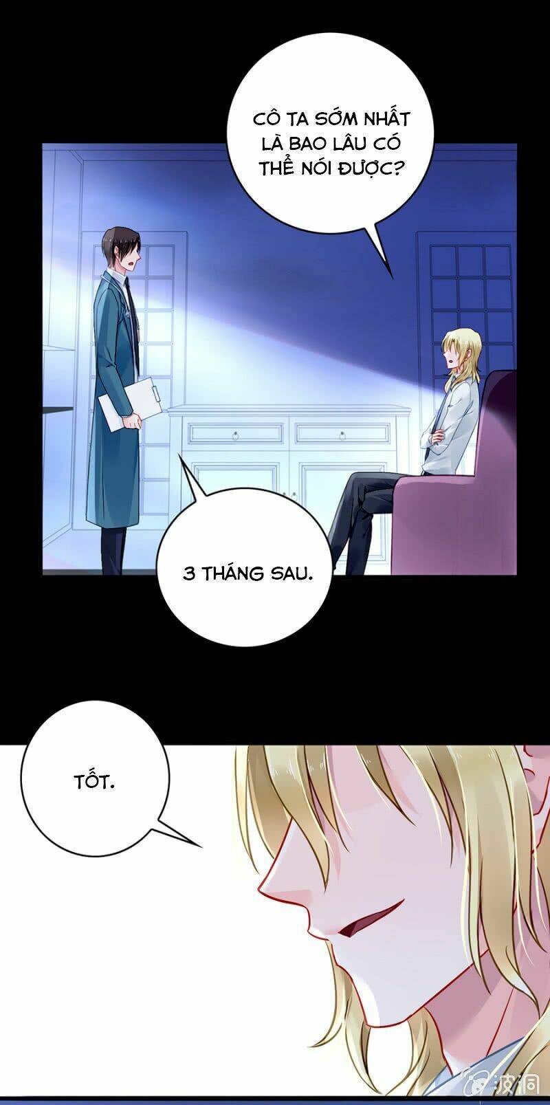 Thanh Xuân Bị Lãng Quên Chapter 74 - Trang 2