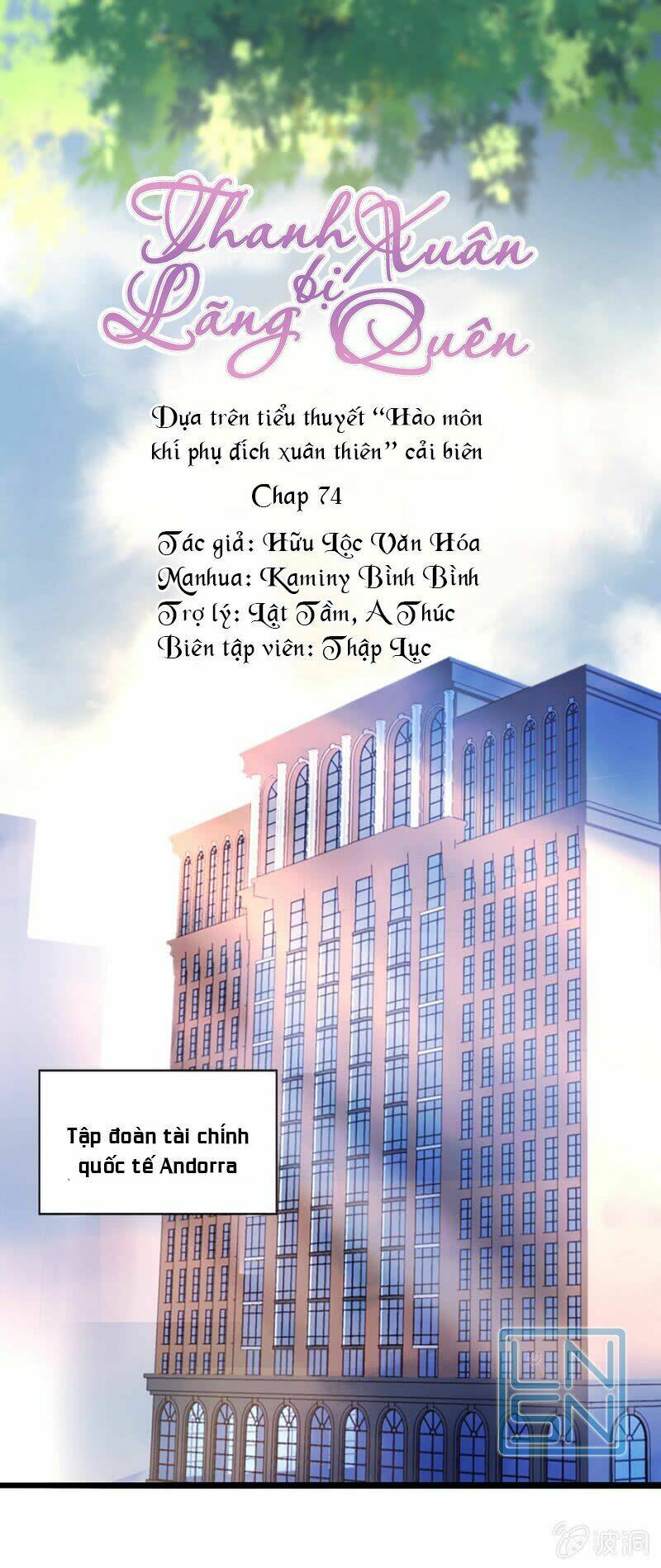 Thanh Xuân Bị Lãng Quên Chapter 74 - Trang 2