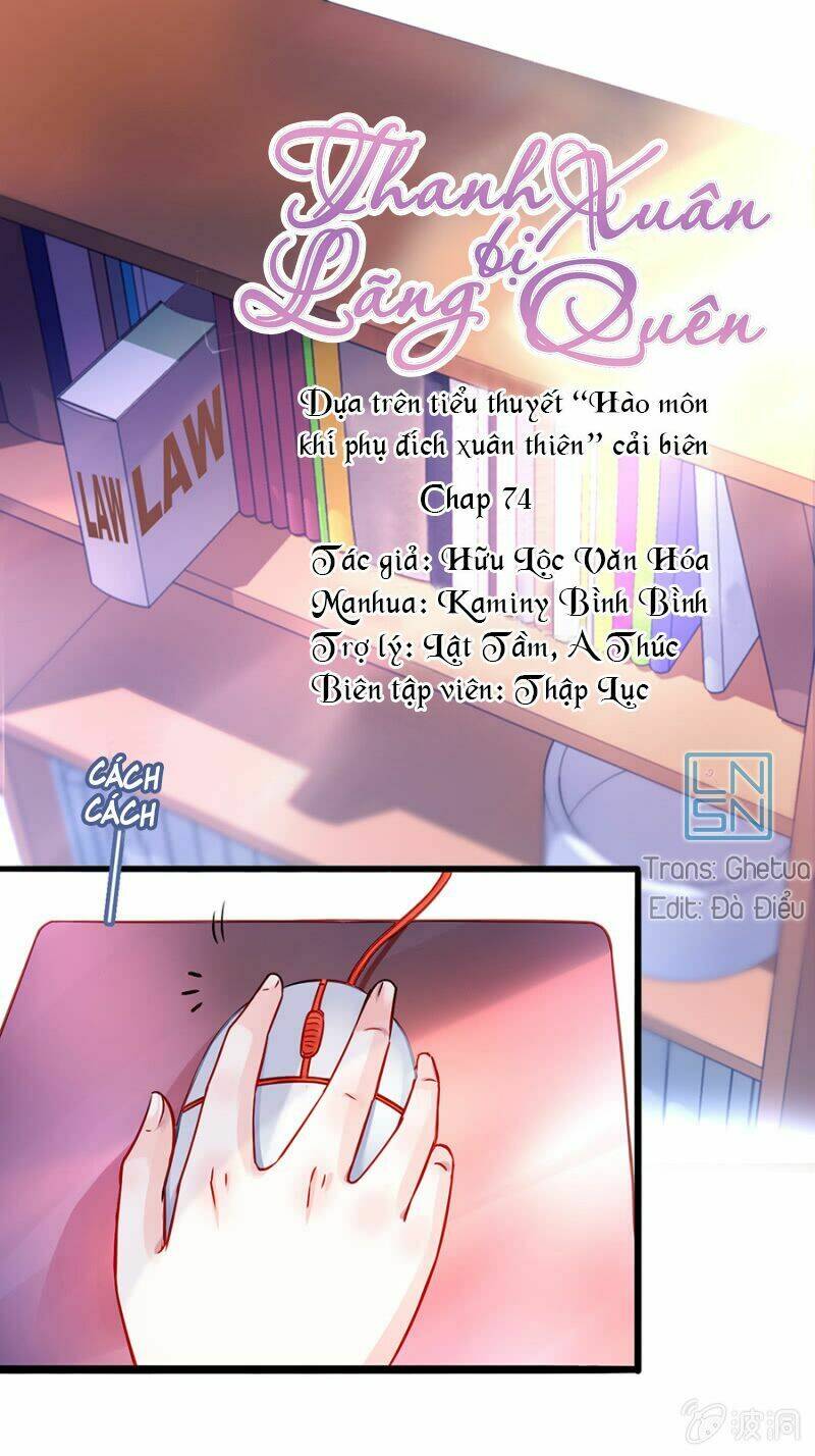 Thanh Xuân Bị Lãng Quên Chapter 75 - Trang 2