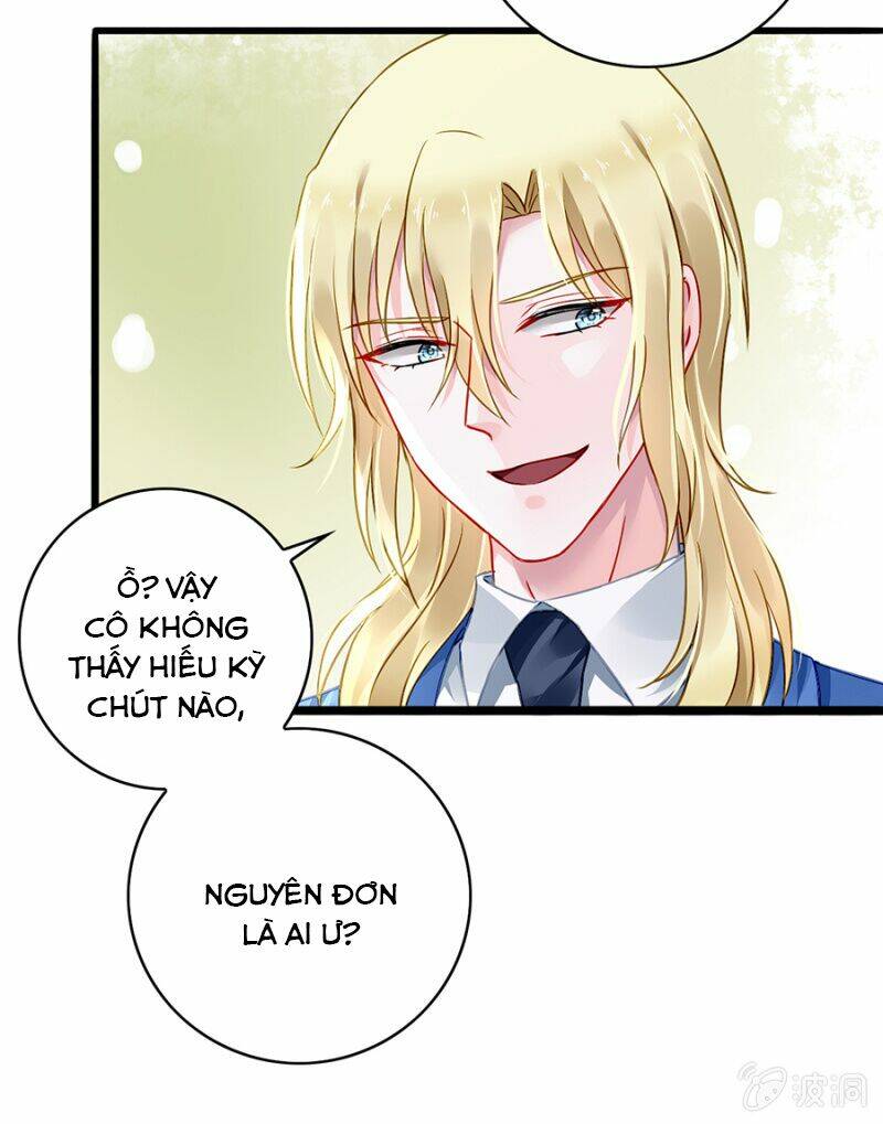 Thanh Xuân Bị Lãng Quên Chapter 76 - Trang 2