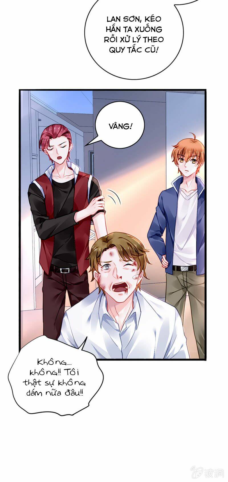 Thanh Xuân Bị Lãng Quên Chapter 76 - Trang 2