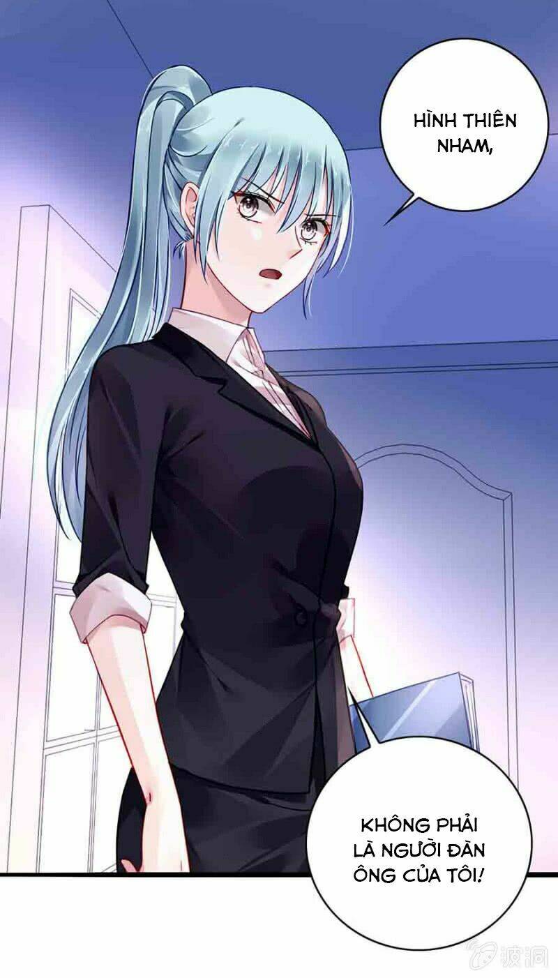 Thanh Xuân Bị Lãng Quên Chapter 77 - Trang 2