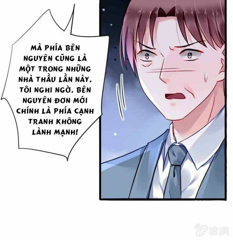 Thanh Xuân Bị Lãng Quên Chapter 77 - Trang 2