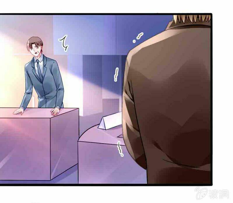 Thanh Xuân Bị Lãng Quên Chapter 77 - Trang 2