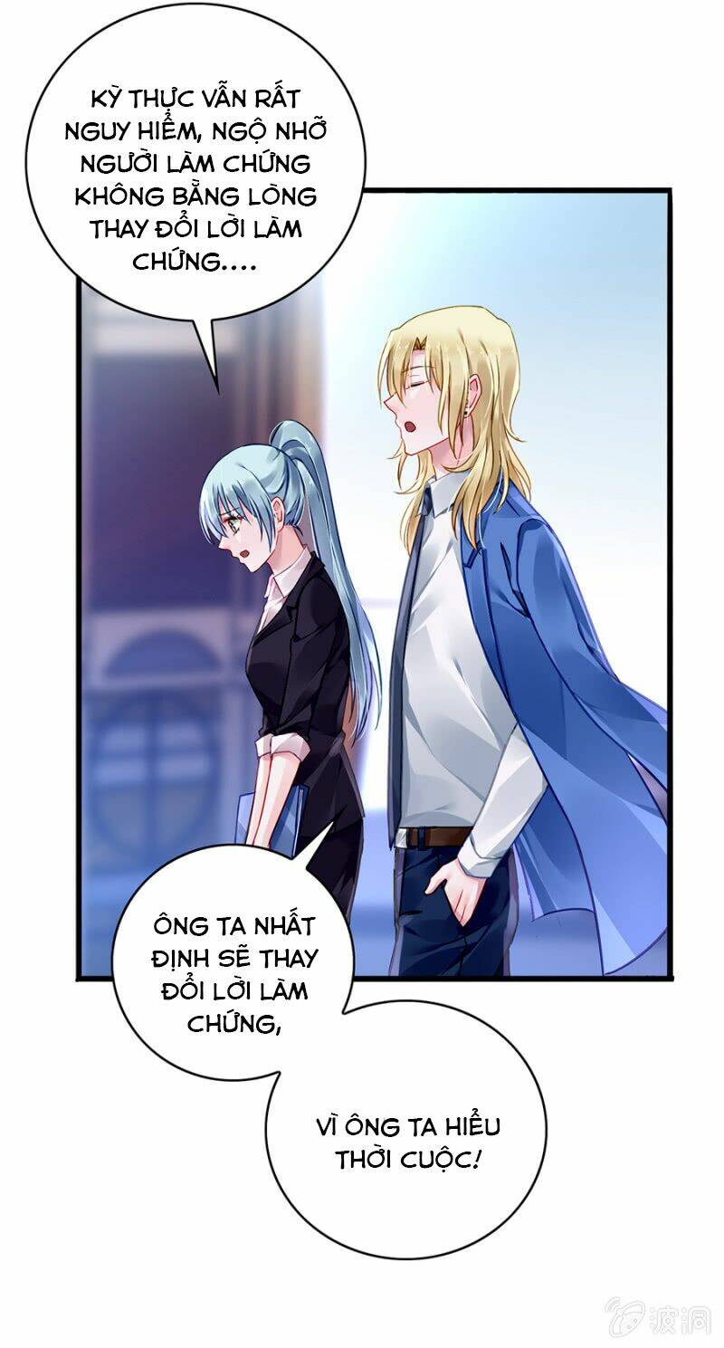 Thanh Xuân Bị Lãng Quên Chapter 78 - Trang 2