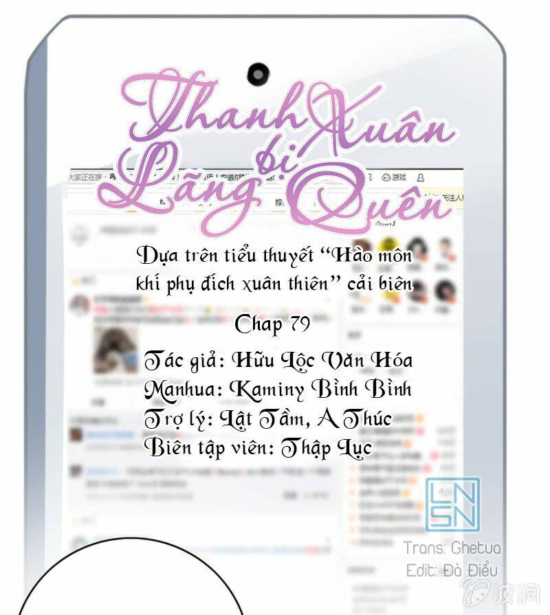 Thanh Xuân Bị Lãng Quên Chapter 79 - Trang 2