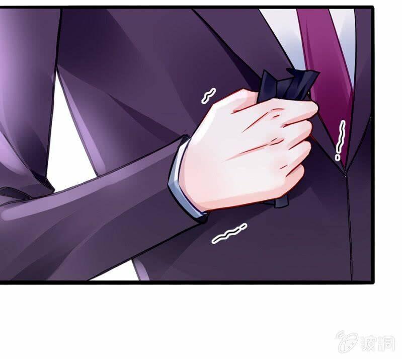 Thanh Xuân Bị Lãng Quên Chapter 79 - Trang 2