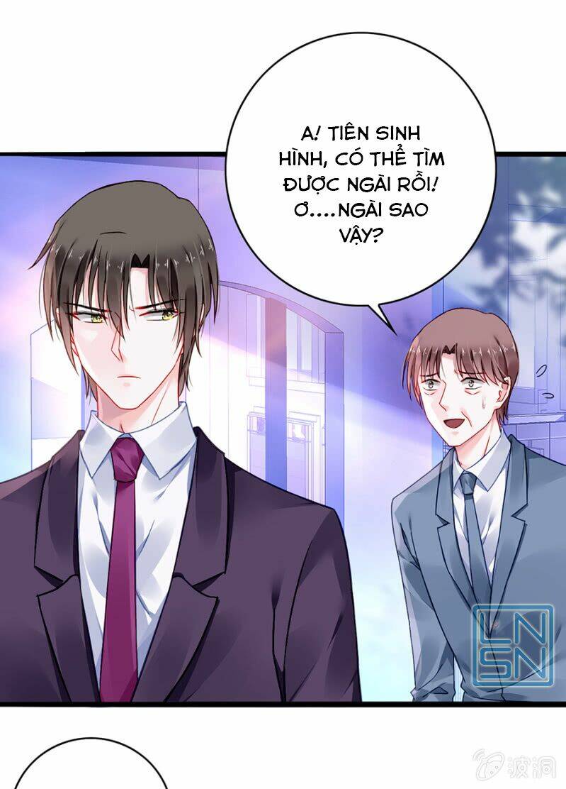 Thanh Xuân Bị Lãng Quên Chapter 79 - Trang 2