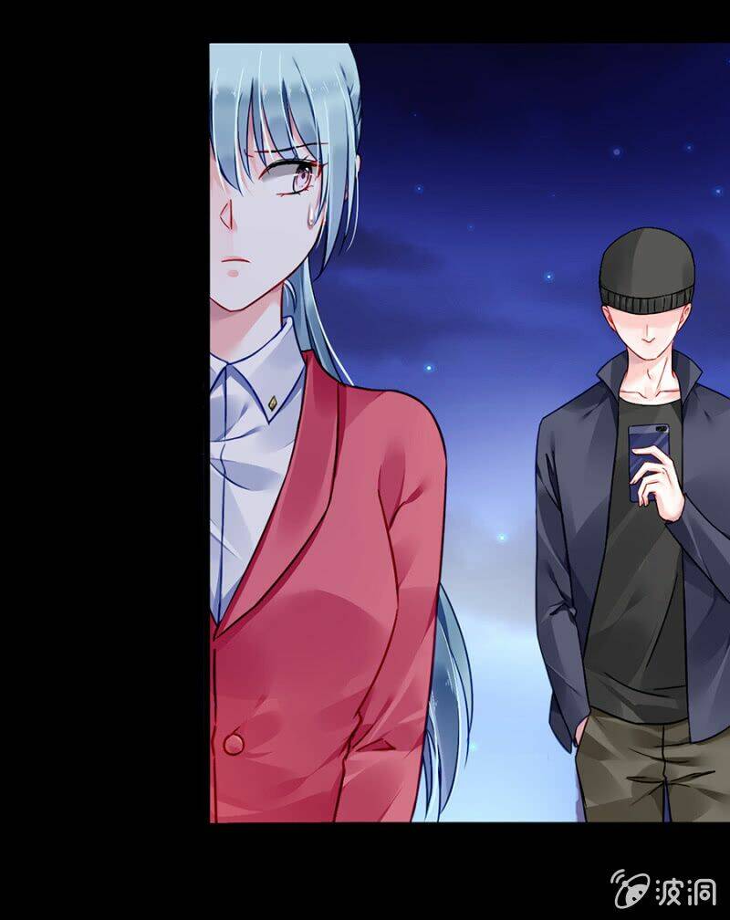 Thanh Xuân Bị Lãng Quên Chapter 79 - Trang 2