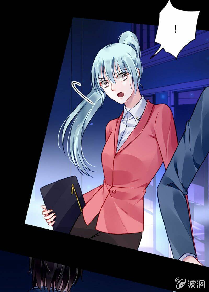 Thanh Xuân Bị Lãng Quên Chapter 79 - Trang 2