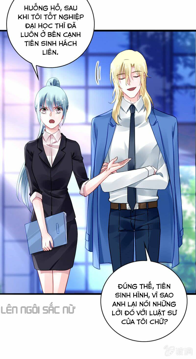 Thanh Xuân Bị Lãng Quên Chapter 79 - Trang 2