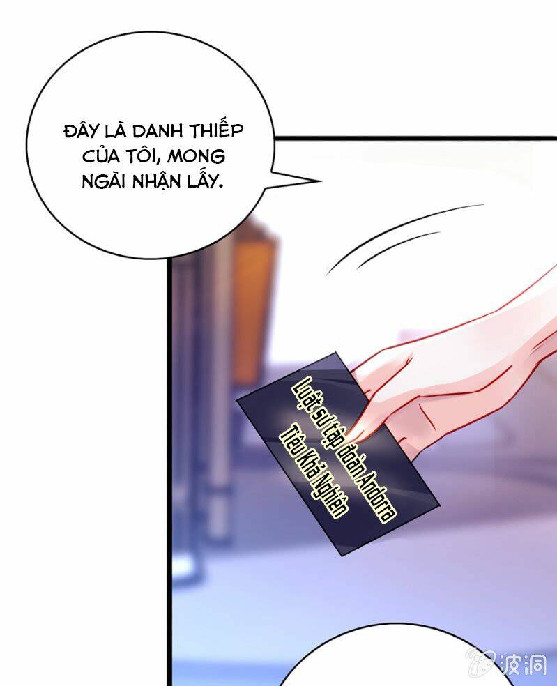 Thanh Xuân Bị Lãng Quên Chapter 79 - Trang 2