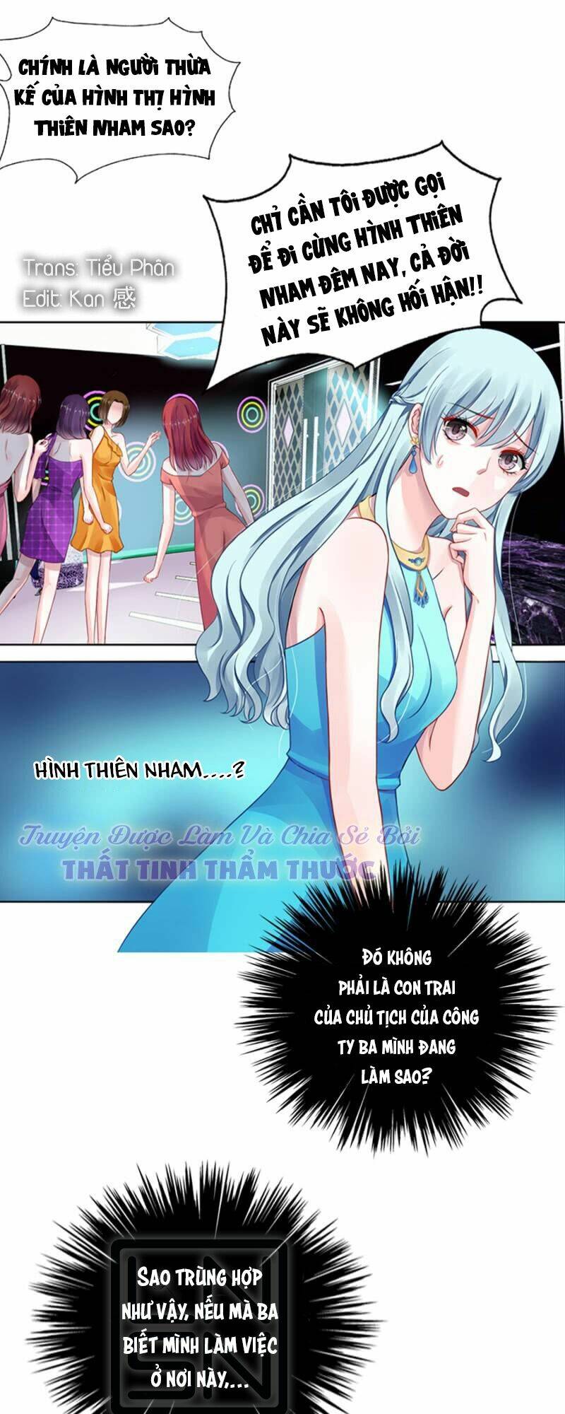 Thanh Xuân Bị Lãng Quên Chapter 8 - Trang 2
