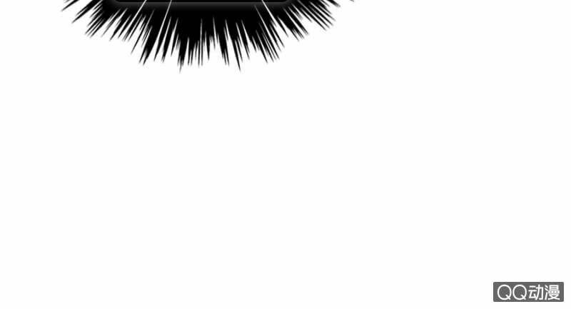 Thanh Xuân Bị Lãng Quên Chapter 8 - Trang 2