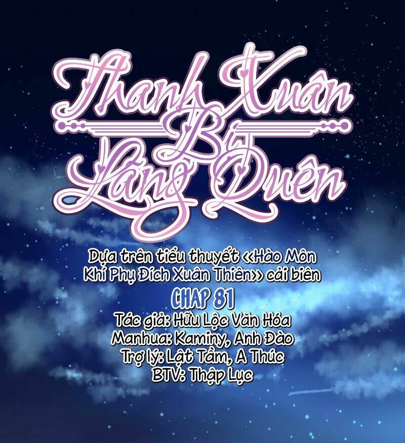 Thanh Xuân Bị Lãng Quên Chapter 80 - Trang 2