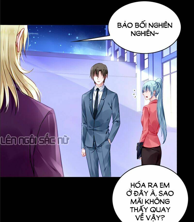 Thanh Xuân Bị Lãng Quên Chapter 80 - Trang 2